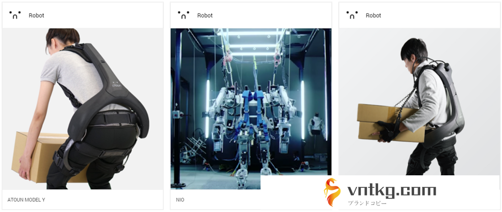 “着るロボット”パワードウェアの開発スピードを3Dプリンターを活用し2～3倍に向上させた試作事例